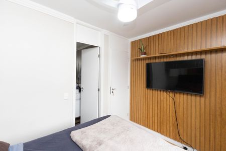 Apartamento à venda com 59m², 2 quartos e 1 vaga Apartamento à venda com 59m², 2 quartos e 1 vagaSuíte