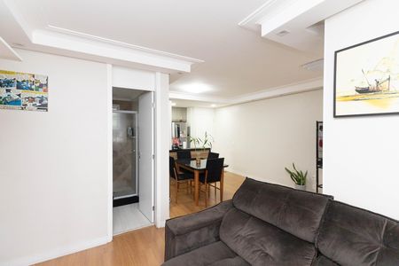 Apartamento à venda com 59m², 2 quartos e 1 vaga Apartamento à venda com 59m², 2 quartos e 1 vagaSala
