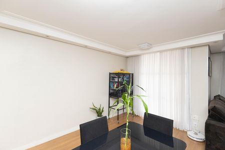 Apartamento à venda com 59m², 2 quartos e 1 vaga Apartamento à venda com 59m², 2 quartos e 1 vagaSala