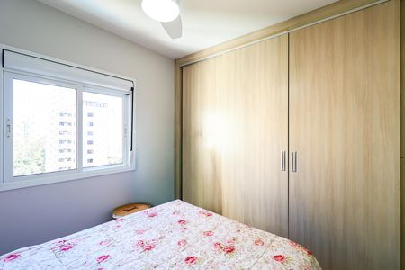 Apartamento para alugar com 2 quartos, 89m² em Vila Andrade, São Paulo