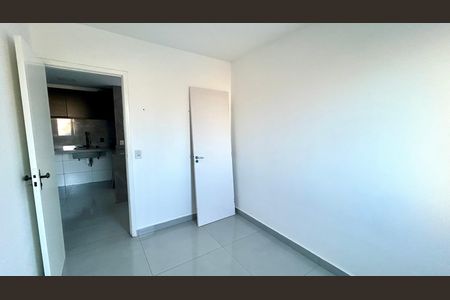 Apartamento para alugar com 47m², 2 quartos e 1 vaga Apartamento para alugar com 47m², 2 quartos e 1 vagaQuarto 1