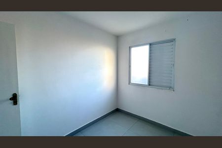 Apartamento para alugar com 47m², 2 quartos e 1 vaga Apartamento para alugar com 47m², 2 quartos e 1 vagaQuarto 2