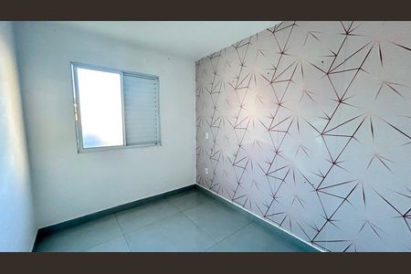 Apartamento para alugar com 47m², 2 quartos e 1 vaga Apartamento para alugar com 47m², 2 quartos e 1 vagaQuarto 2