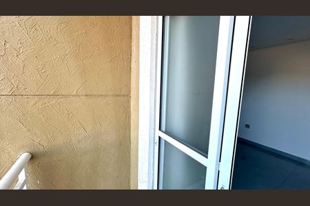 Apartamento para alugar com 47m², 2 quartos e 1 vaga Apartamento para alugar com 47m², 2 quartos e 1 vagaVaranda da Sala