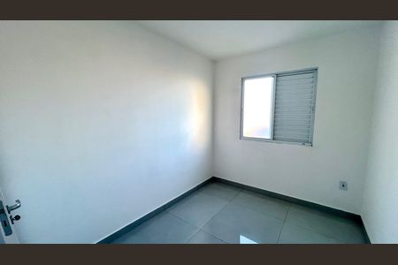 Apartamento para alugar com 47m², 2 quartos e 1 vaga Apartamento para alugar com 47m², 2 quartos e 1 vagaQuarto 1