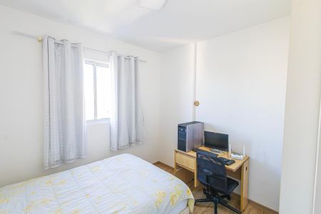 Apartamento para alugar com 73m², 3 quartos e 2 vagas Apartamento para alugar com 73m², 3 quartos e 2 vagasQuarto 2