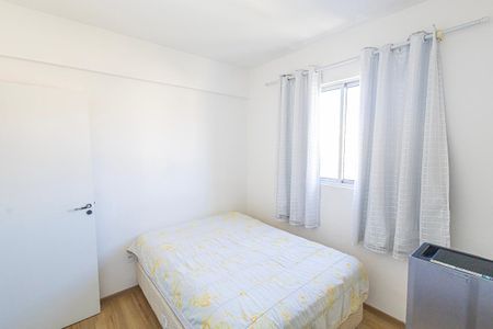 Apartamento para alugar com 73m², 3 quartos e 2 vagas Apartamento para alugar com 73m², 3 quartos e 2 vagasQuarto 2