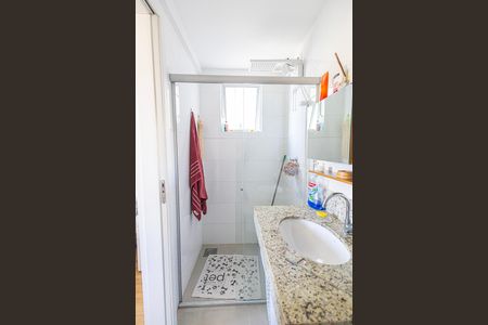 Apartamento para alugar com 73m², 3 quartos e 2 vagas Apartamento para alugar com 73m², 3 quartos e 2 vagasSuite