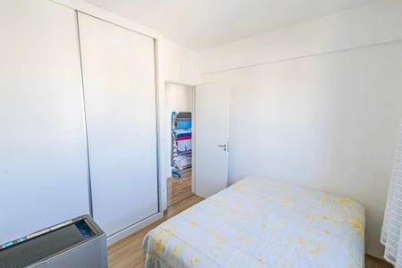 Apartamento para alugar com 73m², 3 quartos e 2 vagas Apartamento para alugar com 73m², 3 quartos e 2 vagasQuarto 2