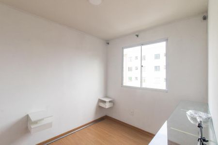 Apartamento à venda com 40m², 2 quartos e 1 vaga Apartamento à venda com 40m², 2 quartos e 1 vagaQuarto 2
