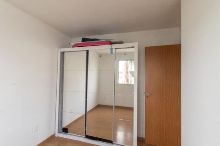 Apartamento à venda com 40m², 2 quartos e 1 vaga Apartamento à venda com 40m², 2 quartos e 1 vagaQuarto 1