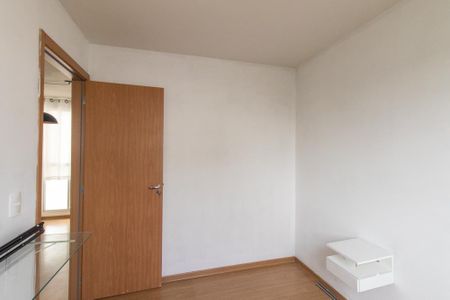 Apartamento à venda com 40m², 2 quartos e 1 vaga Apartamento à venda com 40m², 2 quartos e 1 vagaQuarto 2