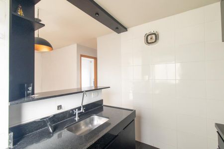 Apartamento à venda com 40m², 2 quartos e 1 vaga Apartamento à venda com 40m², 2 quartos e 1 vagaCozinha e Área de Serviço
