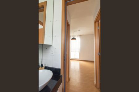 Apartamento à venda com 40m², 2 quartos e 1 vaga Apartamento à venda com 40m², 2 quartos e 1 vagaBAnheiro Social
