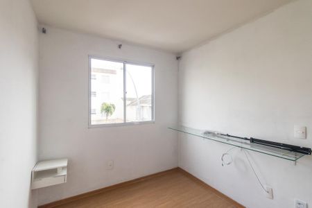 Apartamento à venda com 40m², 2 quartos e 1 vaga Apartamento à venda com 40m², 2 quartos e 1 vagaQuarto 2