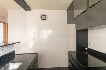 Apartamento à venda com 40m², 2 quartos e 1 vaga Apartamento à venda com 40m², 2 quartos e 1 vagaCozinha e Área de Serviço
