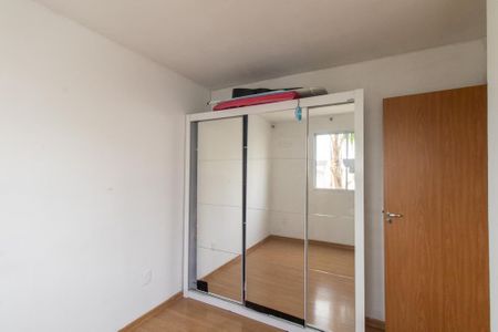 Apartamento à venda com 40m², 2 quartos e 1 vaga Apartamento à venda com 40m², 2 quartos e 1 vagaQuarto 1
