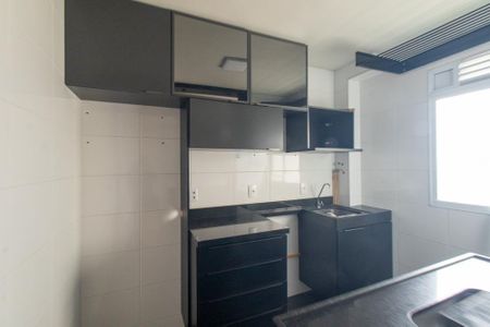 Apartamento à venda com 40m², 2 quartos e 1 vaga Apartamento à venda com 40m², 2 quartos e 1 vagaCozinha e Área de Serviço