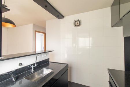 Apartamento à venda com 40m², 2 quartos e 1 vaga Apartamento à venda com 40m², 2 quartos e 1 vagaCozinha e Área de Serviço