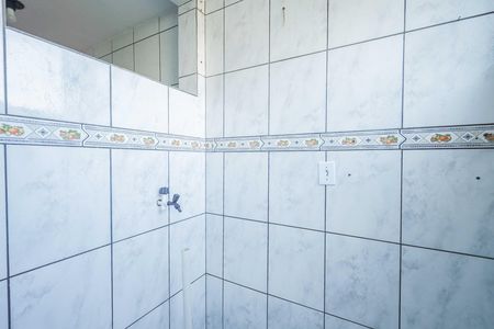Apartamento para alugar com 45m², 1 quarto e sem vagaÁrea de Serviço