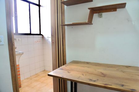 Apartamento à venda com 155m², 3 quartos e 2 vagas Apartamento à venda com 155m², 3 quartos e 2 vagasÁrea de Serviço - Dispensa