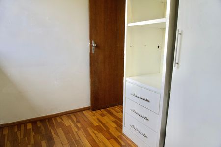 Apartamento à venda com 155m², 3 quartos e 2 vagas Apartamento à venda com 155m², 3 quartos e 2 vagasQuarto 3