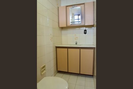 Apartamento à venda com 155m², 3 quartos e 2 vagas Apartamento à venda com 155m², 3 quartos e 2 vagasSuíte - Banheiro
