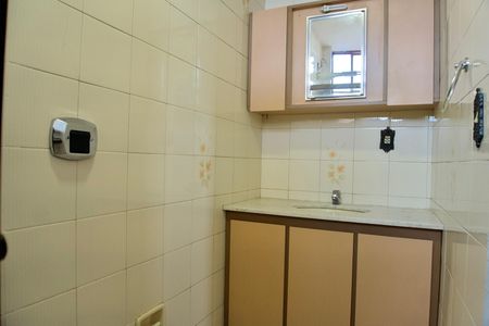 Apartamento à venda com 155m², 3 quartos e 2 vagas Apartamento à venda com 155m², 3 quartos e 2 vagasSuíte - Banheiro