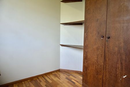 Apartamento à venda com 155m², 3 quartos e 2 vagas Apartamento à venda com 155m², 3 quartos e 2 vagasQuarto 2