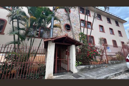 Apartamento à venda com 155m², 3 quartos e 2 vagas Apartamento à venda com 155m², 3 quartos e 2 vagasFachada do Prédio