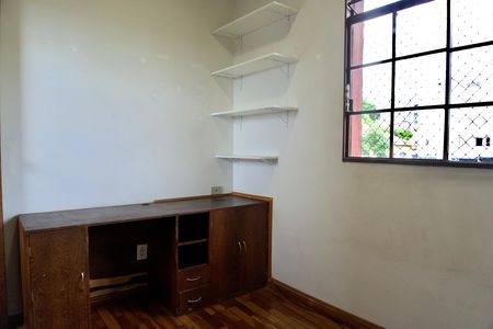 Apartamento à venda com 155m², 3 quartos e 2 vagas Apartamento à venda com 155m², 3 quartos e 2 vagasQuarto 2