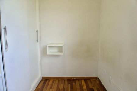 Apartamento à venda com 155m², 3 quartos e 2 vagas Apartamento à venda com 155m², 3 quartos e 2 vagasQuarto 3