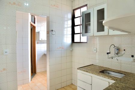 Apartamento à venda com 155m², 3 quartos e 2 vagas Apartamento à venda com 155m², 3 quartos e 2 vagasCozinha