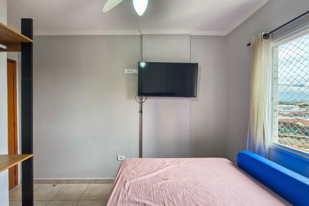 Apartamento para alugar com 47m², 1 quarto e 1 vagaSuíte