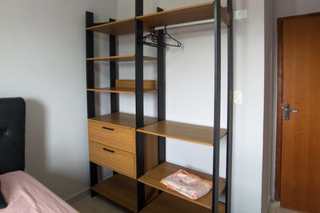 Apartamento para alugar com 47m², 1 quarto e 1 vagaSuíte 