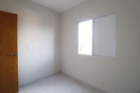 Apartamento para alugar com 52m², 2 quartos e 1 vagaQuarto 1