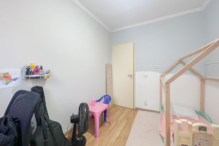 Apartamento à venda com 65m², 2 quartos e 1 vaga Apartamento à venda com 65m², 2 quartos e 1 vagaQuarto 2
