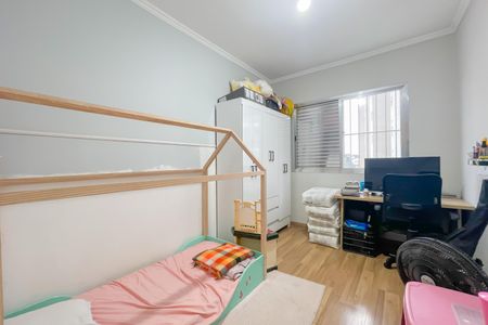 Apartamento à venda com 65m², 2 quartos e 1 vaga Apartamento à venda com 65m², 2 quartos e 1 vagaQuarto 2