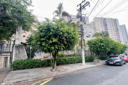 Apartamento à venda com 65m², 2 quartos e 1 vaga Apartamento à venda com 65m², 2 quartos e 1 vagaFachada