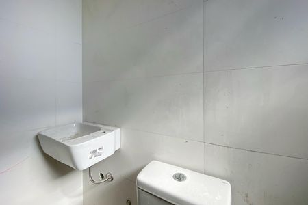 Apartamento à venda com 91m², 3 quartos e 2 vagas Apartamento à venda com 91m², 3 quartos e 2 vagasBanheiro de serviço