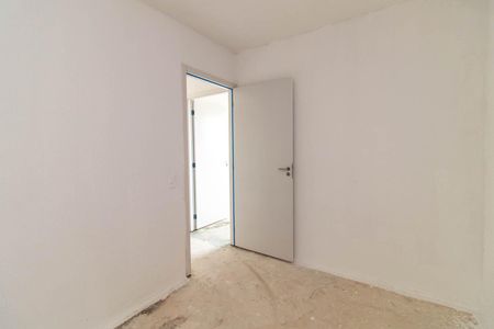 Apartamento para alugar com 42m², 2 quartos e 1 vaga Apartamento para alugar com 42m², 2 quartos e 1 vagaQuarto 2