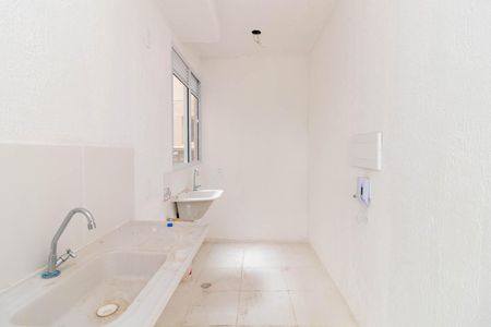 Apartamento para alugar com 42m², 2 quartos e 1 vaga Apartamento para alugar com 42m², 2 quartos e 1 vagaCozinha