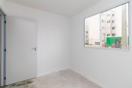 Apartamento para alugar com 42m², 2 quartos e 1 vaga Apartamento para alugar com 42m², 2 quartos e 1 vagaQuarto 1