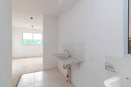 Apartamento para alugar com 42m², 2 quartos e 1 vaga Apartamento para alugar com 42m², 2 quartos e 1 vagaCozinha