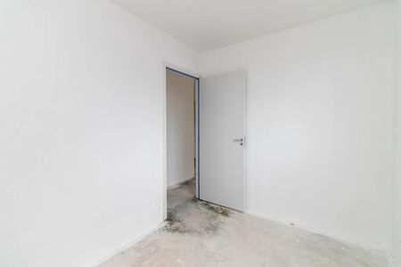 Apartamento para alugar com 42m², 2 quartos e 1 vaga Apartamento para alugar com 42m², 2 quartos e 1 vagaQuarto 1