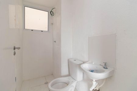 Apartamento para alugar com 42m², 2 quartos e 1 vaga Apartamento para alugar com 42m², 2 quartos e 1 vagaBanheiro