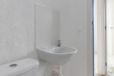 Apartamento para alugar com 42m², 2 quartos e 1 vaga Apartamento para alugar com 42m², 2 quartos e 1 vagaBanheiro