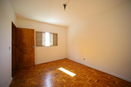 Casa para alugar com 80m², 2 quartos e 1 vagaQuarto 1