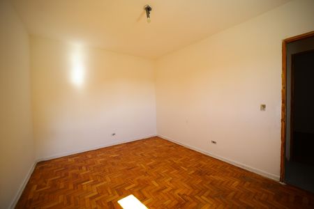 Casa para alugar com 80m², 2 quartos e 1 vagaQuarto 1