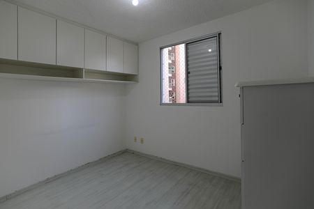 Apartamento para alugar com 44m², 2 quartos e 1 vagaQuarto 2